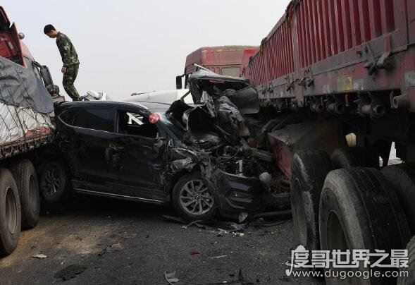 滁新高速事故处理结果，多人被追究刑事责任和受党纪处分