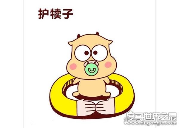东北四大神兽和八大犊子,滚犊子是什么意思(滚远些/生气)