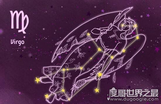 处女座为什么被黑，该星座太与众不同难以被理解
