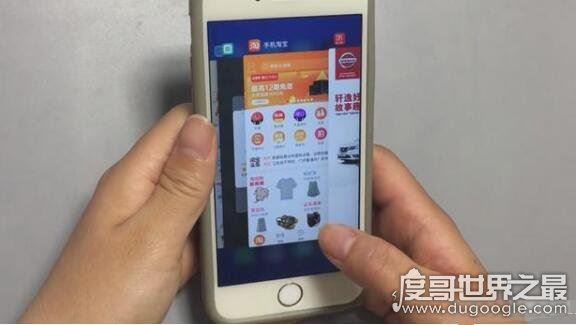 手机发烫关掉这个功能秒降温,苹果/安卓手机发烫的降温办法