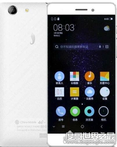 手机发烫关掉这个功能秒降温，苹果/安卓手机发烫的降温办法