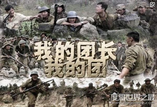 十大经典抗战日电视剧,秒杀抗日雷人神剧(这才是经典)