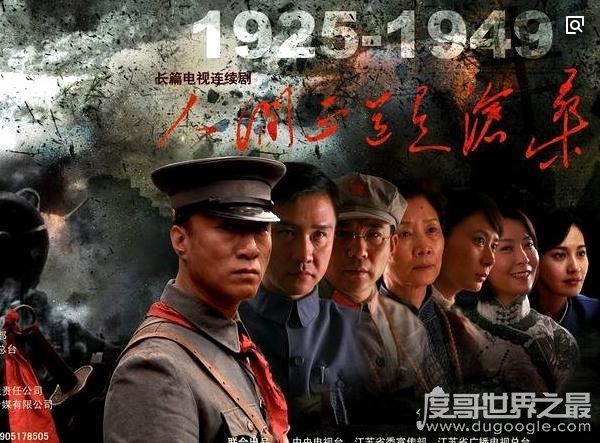 十大经典抗战日电视剧,秒杀抗日雷人神剧(这才是经典)