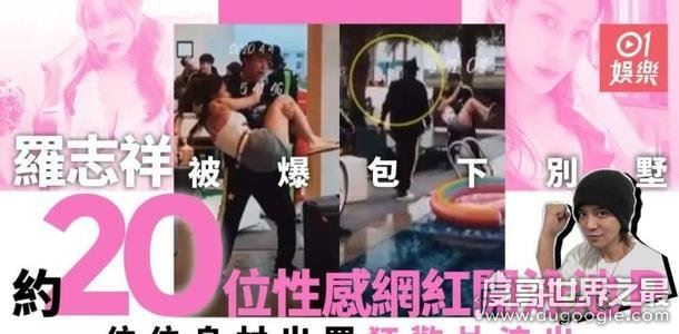 蝴蝶姐姐简恺乐个人资料，有哪些演绎经历（气质姐姐）