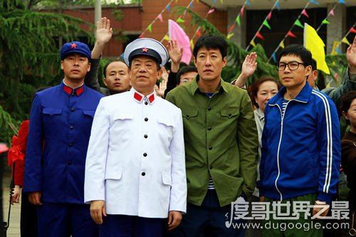 我们的快乐人生陆国明被打是哪集,陆国明在第16集第3分被打