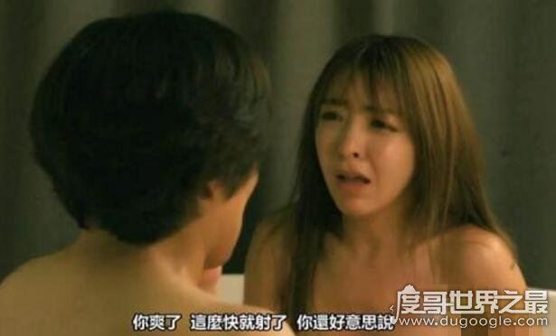 韩国r级女演员金花媛作品推荐，朋友的妈妈最经典(附剧照)