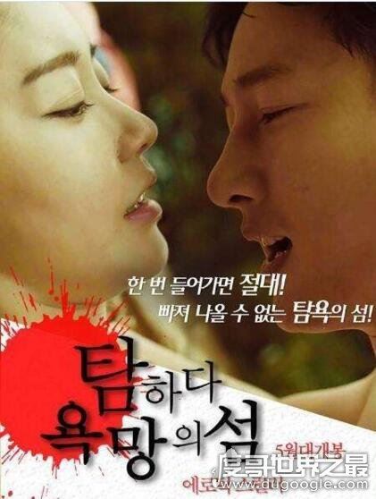 韩国r级女演员金花媛作品推荐,朋友的妈妈最经典(附剧照)