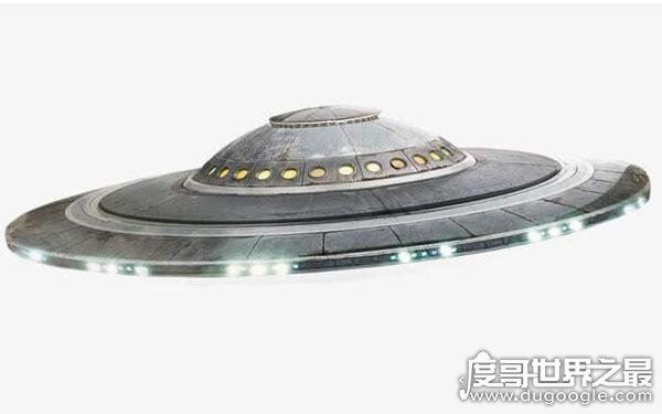 世界上真的有ufo吗，科学家对此持积极态度（目前未发现实物）