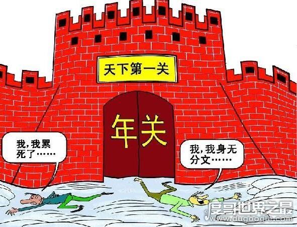 春节焦虑症到访，90后的我们该如何应对(被催婚成主因)