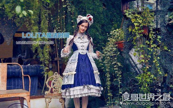 lo娘是什么意思?美艳绝伦的lo娘照片欣赏(不要舔屏哟)