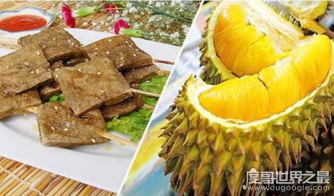 坐飞机不能带什么？不能带的东西大全(化妆品有限制)