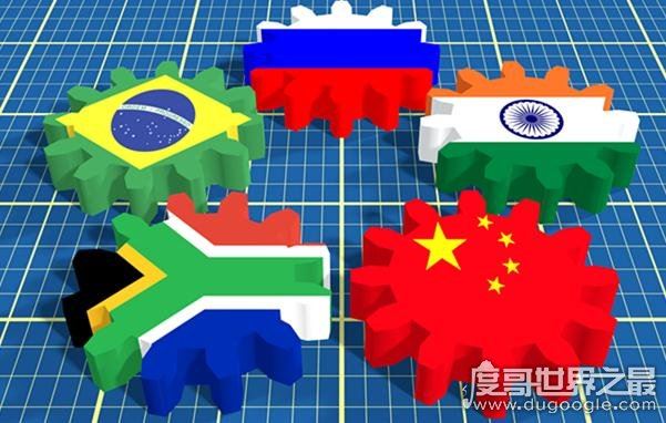 金砖五国是哪五国，巴西/中国/印度/俄罗斯/南非(全球最大经济市场)