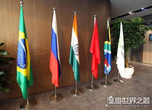 金砖五国是哪五国,巴西/中国/印度/俄罗斯/南非(全球最大经济市场)