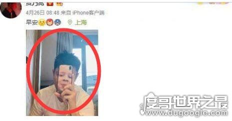 贾乃亮金晨疑似恋情曝光,金晨方否认恋情回应乃"谣言"