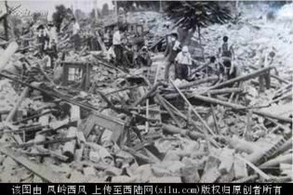 汶川地震灵异图片，鬼脸出没蓝色灵魂四处飘荡