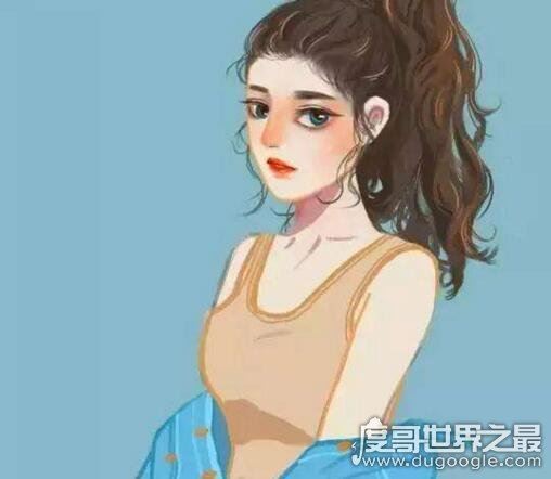 女生叫你睡她的表现,女人表现最明显的5条性暗示(男人必看)