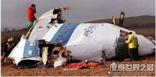 英国洛克比空难真相，利比亚对美国的报复性恐怖袭击(堪比9·11事件)
