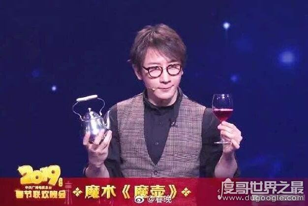 刘谦魔术揭秘，刘谦回应春晚质疑(以全家性命发誓没有托)