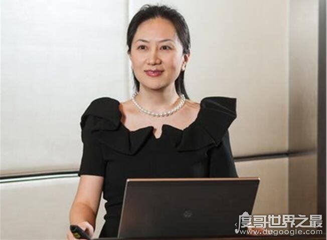 孟晚舟婚史揭秘，网传结婚四次纯属子虚乌有(丈夫是圈外人)