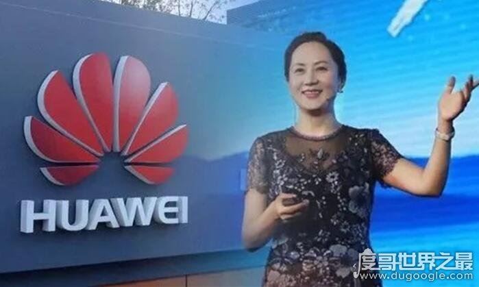 孟晚舟婚史揭秘，网传结婚四次纯属子虚乌有(丈夫是圈外人)