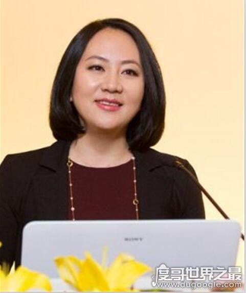 孟晚舟婚史揭秘,网传结婚四次纯属子虚乌有(丈夫是圈外人)