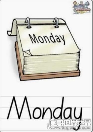 星期一到星期日的英文,周一到周日的来历介绍(由古英文而来)