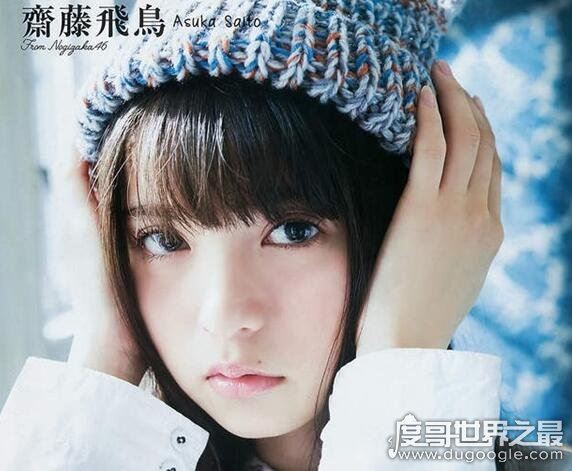 日本经典的av女优菊池蓝，独特的诱惑气质令人欲罢不能