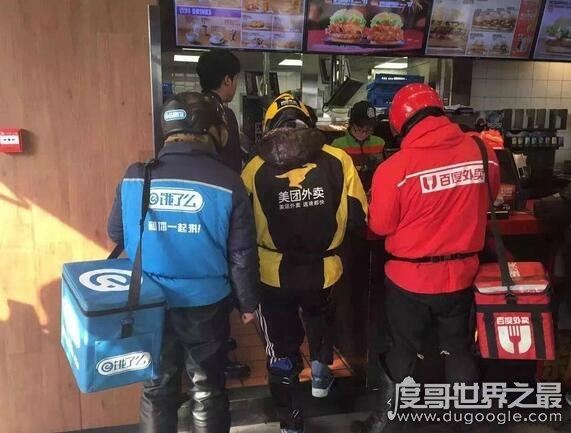 送外卖一个月能赚多少,底薪加提成派单多工资才会高