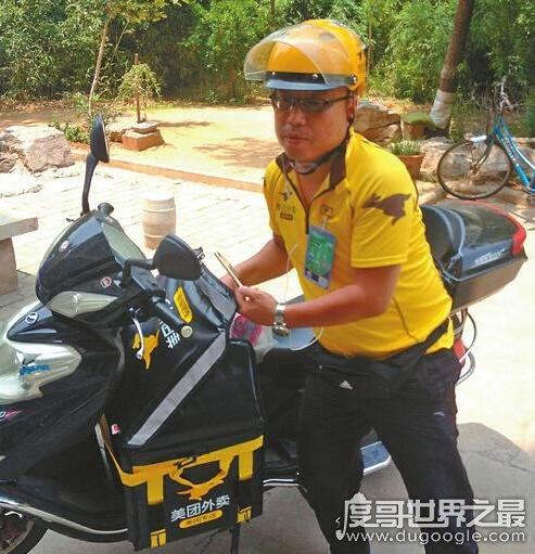 送外卖一个月能赚多少，底薪加提成派单多工资才会高