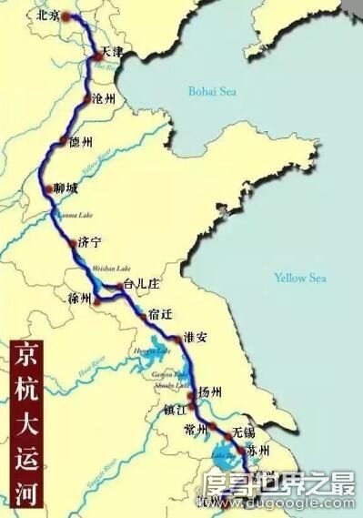 京杭大运河始建于哪个朝代,春秋时期公元前486年(全长1797公里)