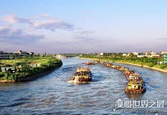 京杭大运河始建于哪个朝代,春秋时期公元前486年(全长1797公里)