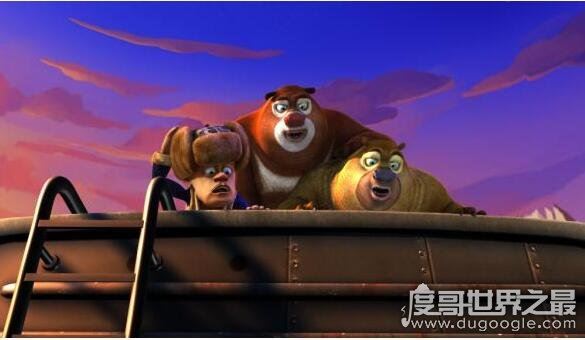 熊出没95集诡异，关掉声音看会让你有种毛骨悚然的感觉