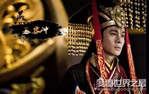 慕容冲一生最爱的是谁,后秦皇帝苻坚(童年时曾是他的娈童)