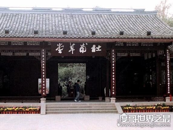 诗圣是谁，是忧国忧民的杜甫(唐朝最伟大的现实主义诗人)