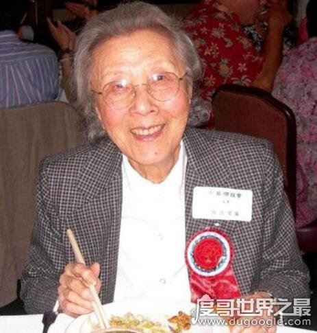 张学良的子女现状照片,张学良三儿子被日本人害死