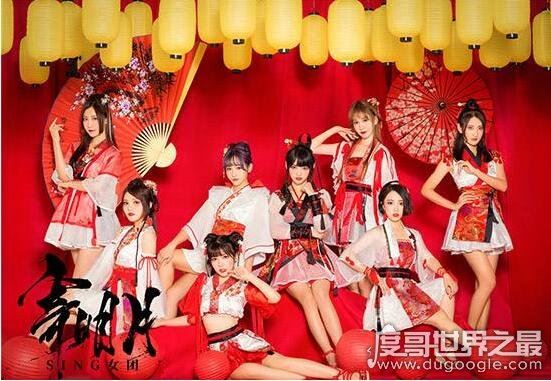 疯狂打call是什么意思,为爱豆拼命加油挥舞荧光棒