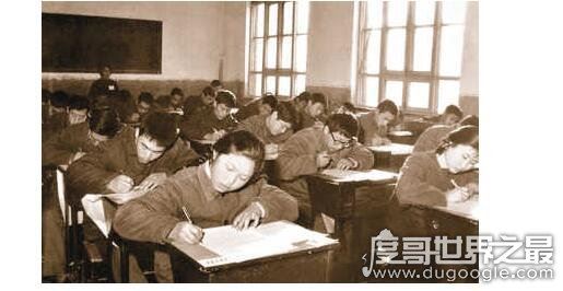 恢复高考是哪一年，1977年恢复高考(首届570万考生录取不到30万)