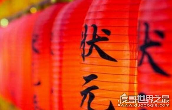 今年高考最高分是多少，河北孙浩宁734分理科状元