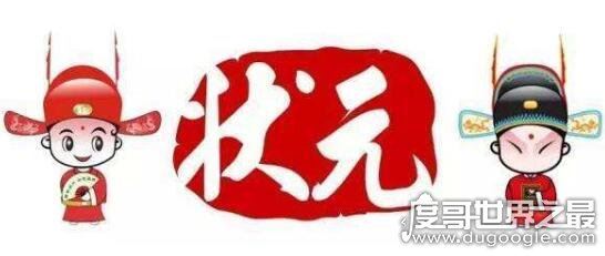 今年高考最高分是多少，河北孙浩宁734分理科状元