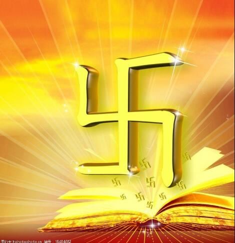 亖卐冇卌是什么意思，亖卐冇卌怎么读(奇特生僻字)