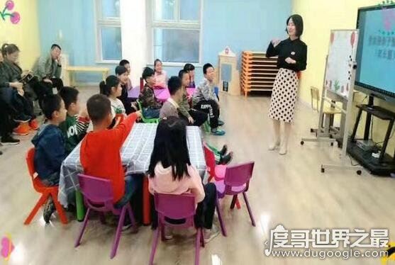 儿童是指几岁到几岁,《儿童权利公约》是18岁以下(医界14以下)