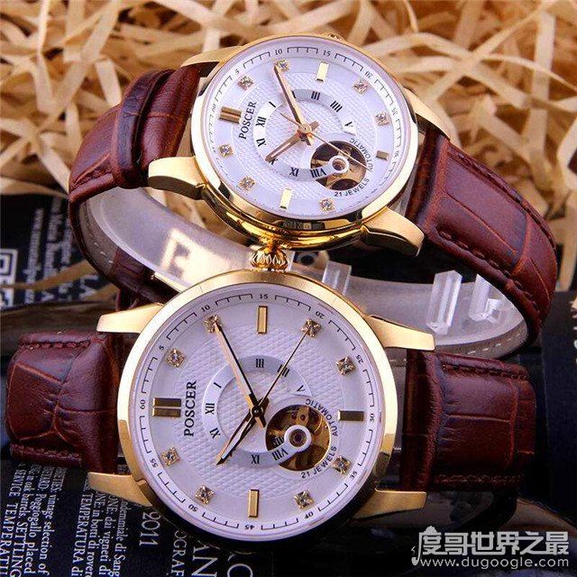 2019年国产手表品牌排行榜，专属于中国人的手表