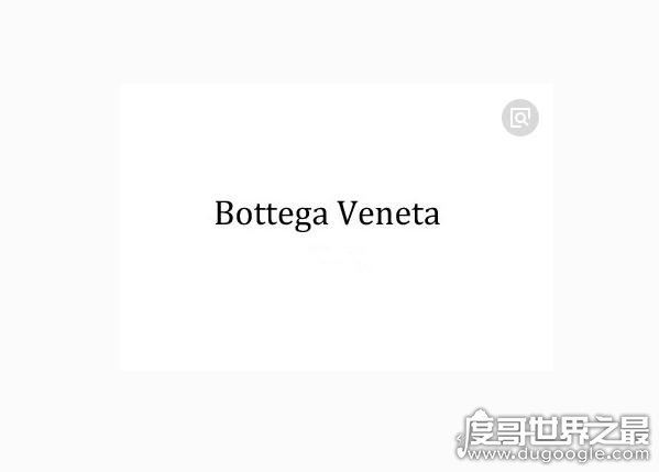 2018世界十大奢侈品牌包，LV包包成为时尚女性最爱单品