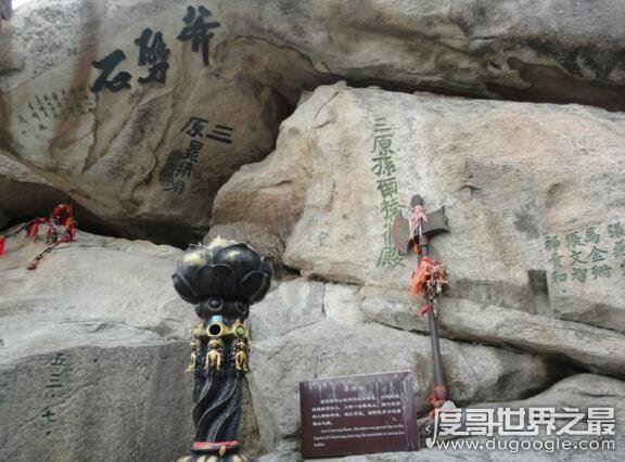 沉香劈山救母的故事，关于刘沉香劈开华山救母的故事简介