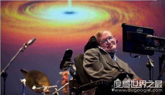 霍金的成就和贡献被严重夸大，只是被包装成伟大的科学明星