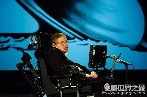 霍金的成就和贡献被严重夸大，只是被包装成伟大的科学明星