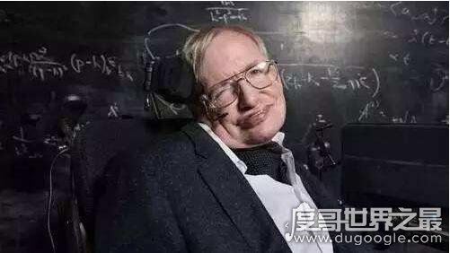霍金的成就和贡献被严重夸大，只是被包装成伟大的科学明星