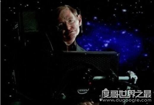霍金的成就和贡献被严重夸大，只是被包装成伟大的科学明星