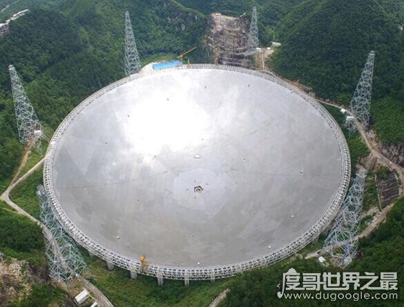 世界上最大的望远镜，500米口径球面射电望远镜(花费了6亿RMB)