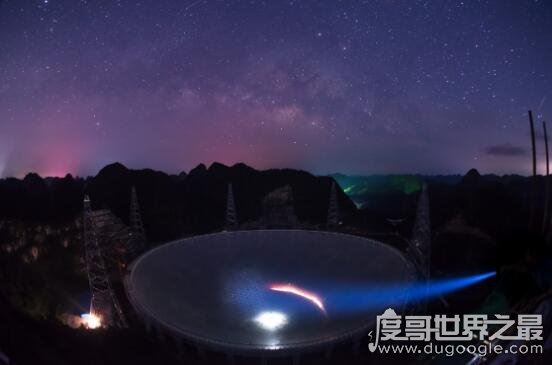 世界上最大的望远镜，500米口径球面射电望远镜(花费了6亿RMB)